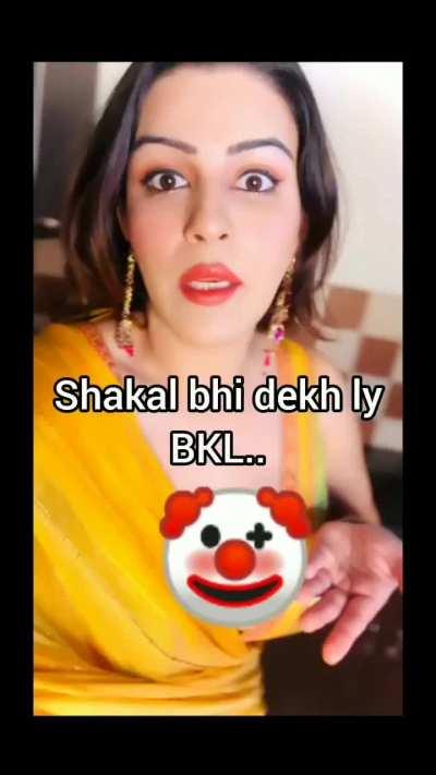 Title Gaya Milf dhundne💀💦💦