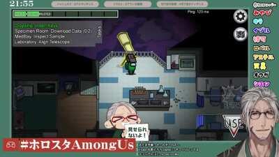 Aruran doing his tasks in silence until Shien's death scream scares the hell out of him