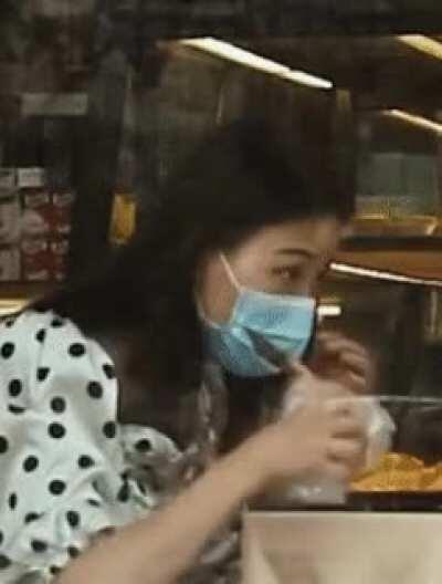 Always Wear Your Mask