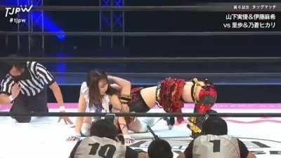 Maki Itoh trying to do Riho's matrix escape with mixed results