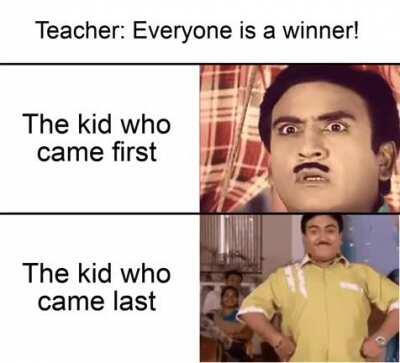 You and I are not so different