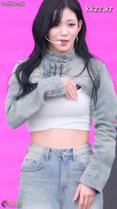 Chaeyoung teasing her bra