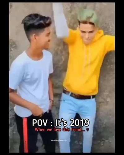 Remember those days? :)