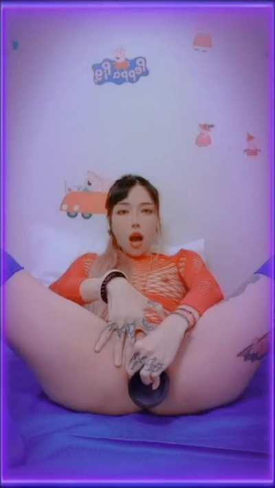 sorry my pussy is too tight. can u make it loose?