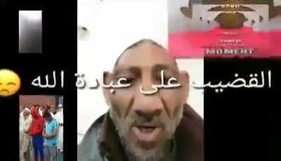 😟😭😄😅🔯🔥🔥✡️🔥☣️🛐😟🤡😄😨😄☢️🙏🏻☢️🙏🏻😨🔯🤬🔯🔯😅✡️😔🤡😔🙇