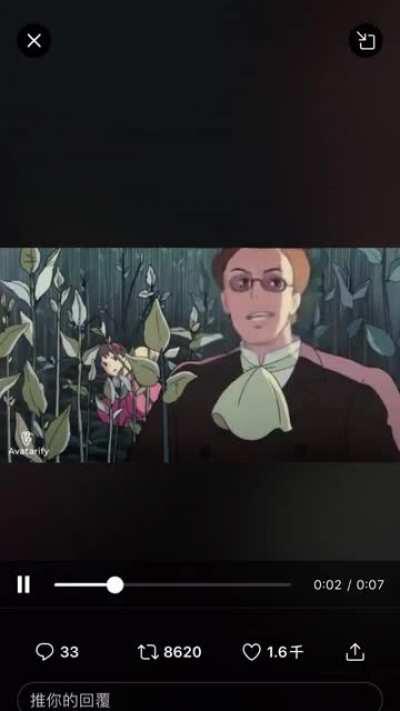 拉普达，燃起来了！