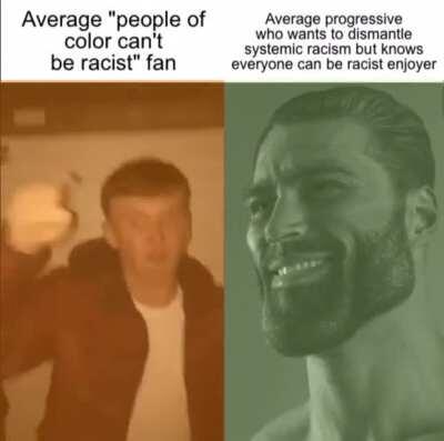 Orange libleft bad, based react only