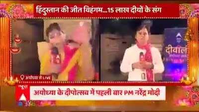 Rubika Liyaquat. How sold do you have to be when you are even scared of saying your God's name?