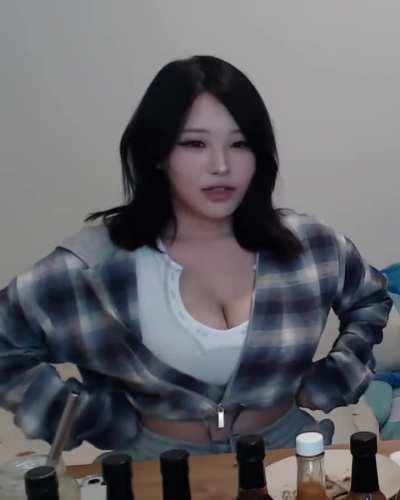 Korean cleavage