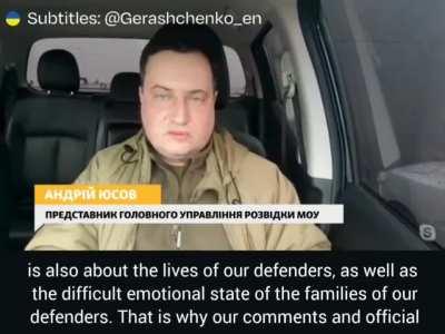 RU military and political VIPs were supposed to be on the board of the Il-76, but at the last moment the FSB prohibited them to board - Andrii Yusov, representative of Ukraine's Main Intelligence Directorate. He added that only five bodies had been delive