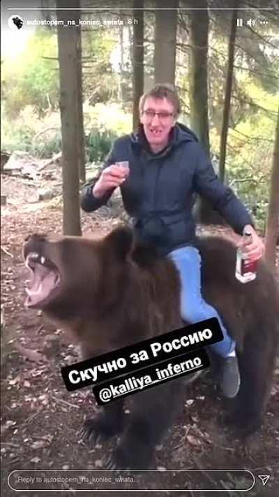 Hold my red bull and vodka