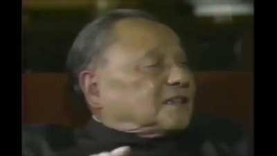 Thanks Deng, very cool!