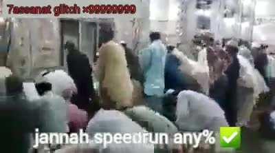 Jannah guaranteed method 100% safe no satan no thounoub clean mala2ika 7ouriyat hot tub milk rivers booba jannah highest ranka achieved