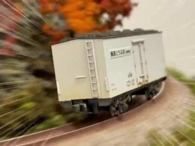 [Flash Warning!] Infinite multi-track drifting 