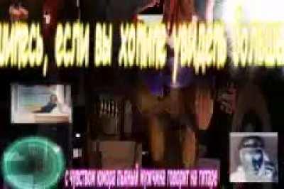 крепость вторая: познакомьтесь с инженером [РУССКОГО] формата и сможете смотреть видео на удивление! Геймплей с участием движка Man из команды Fortress 2. Загрузите команду Fortres для удовольствия. Не забудьте нажать на первую ссылку, которую вы видите. 