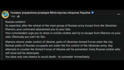 3000 commisars of Zelenskyy