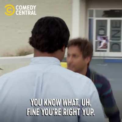 Спасение детей!