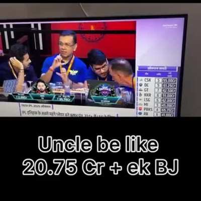 The real question is to whom