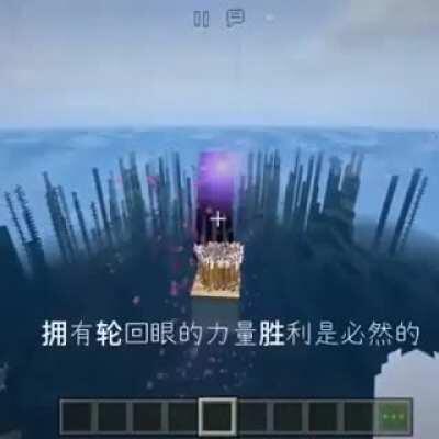 Espera... Isso é ilegal!