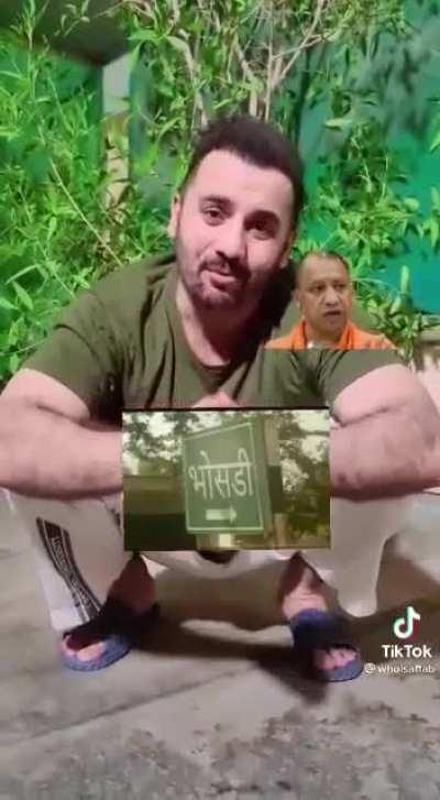 Change the name please