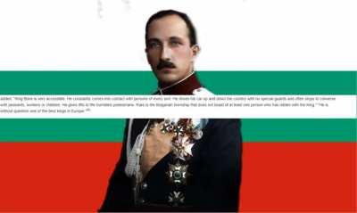 Based and Tsar pilled