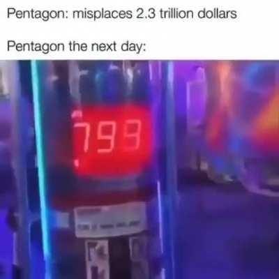 Error 404: Funds not found.