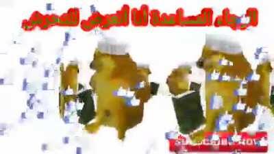 Anime gril haram 😠😠😠