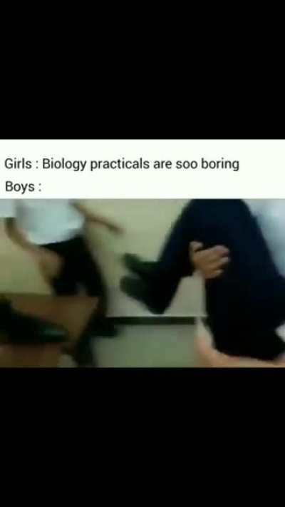 Своя атмосфера