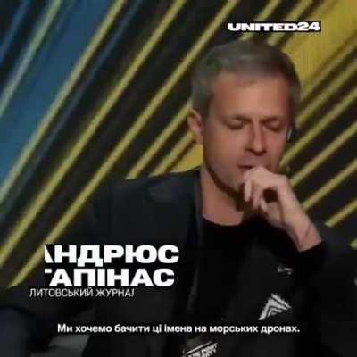 During the year of its existence, the naval drone fleet struck seven ships of the aggressor country, namely: 