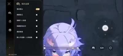 Ok... which one of you did this to Bailu💀💀💀