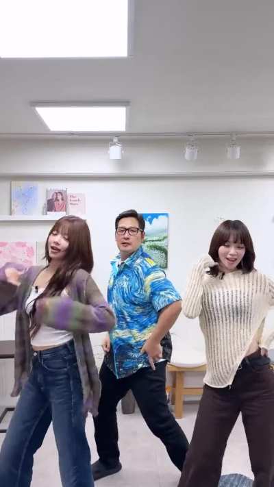 251025 Kim Chaewon (with Hong Eunchae & Kim Poong) - SPAGHETTI (Dance Challenge)