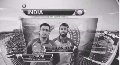 Vo din bhi kya din the