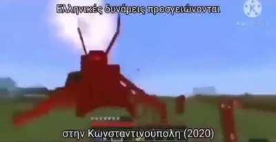 rare footage of the gayreek invasion ( secret history incident )