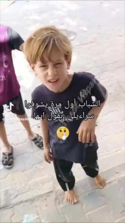 Video of a small Israeli boy kidnapped into Gaza, apparently with his brother