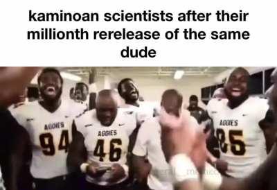 Another cash grab smh