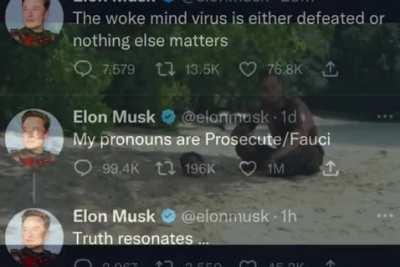Common Elon L