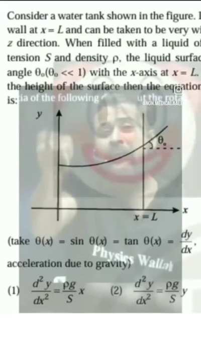 Abe pen rakh niche 🤬sun nhi rha tu 😡