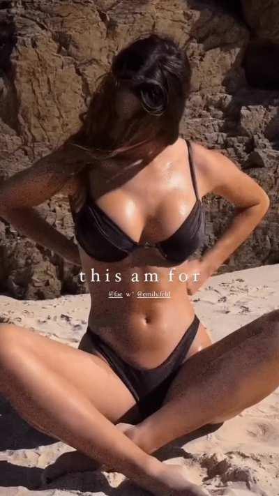 Emily Feld new campaign