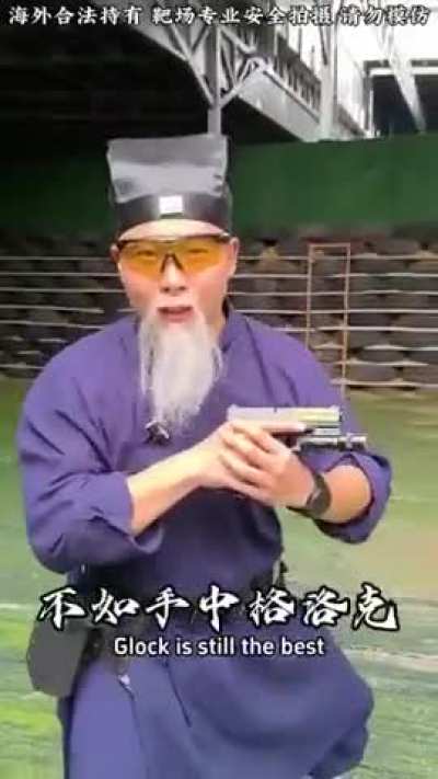 When you level up your chi