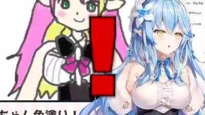 Vtubers cuando dicen A: