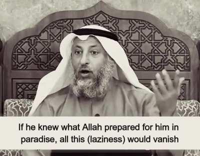 Wise words on how to overcome laziness - by Sheikh Uthman Al Khamees (حفظه الله)