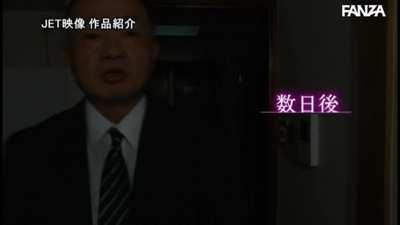 It Wasn't Long Before They Were Busted ... Reiko Sawamura [NGOD-133]