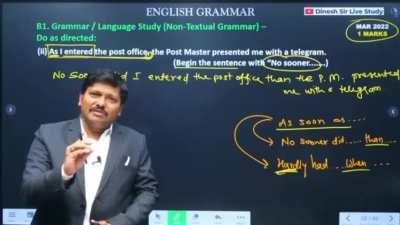 Title stamina badha raha hai