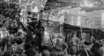 قناة العربية (او بالاحرى العبرية ، المدعومة من الحكومة السعودية) بدأت تبث وثائقيات عن مجازر العرب بحق اليهود في فلسطين ومعاداتهم السامية !!