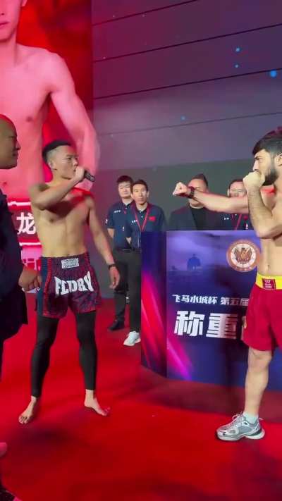 Excuse me, I’d like to say a few words before I whoop this dudes ass.. 