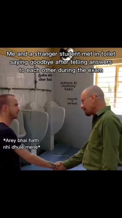 Bhai bhai bhai .... 🥹
