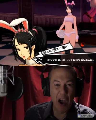 How I felt when I reached that part of Royal