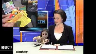 Mom. Mom. Mom, you have a message.