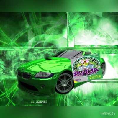 pokemon drip car (cheap watermark edition)