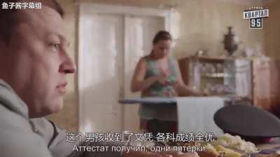 总统演的电视剧，怎么感觉在说中国呢